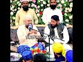11vi Sharif Related Status By Owais Raza Qadri Shb