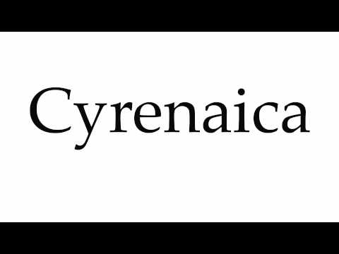 How to Pronounce Cyrenaica