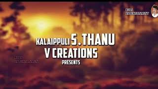 Asura - kannum kannum plus video song »G.v. Prakash Kumar Shailendra Pandey«