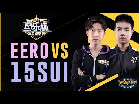 WC3R - Yule Cup 2021 S1 - UB Semifinal: [UD] eer0 vs. 15sui [HU] (Group B)