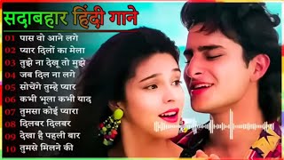 90’S Evergreen Old Hindi Songs💖💖90s Romant