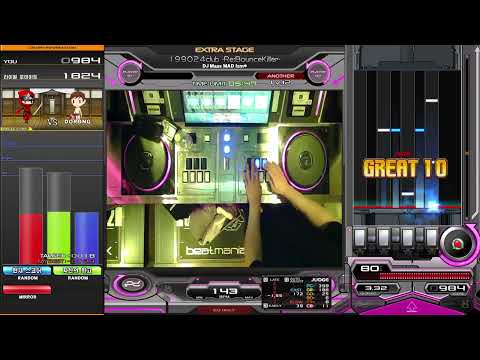 [IIDX 32] 199024club -ReBounceKiller- SPA HARD