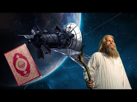 Waxyaabaha Gaaladu Cirka Ku Arkeen ee Qur'aanka Mar Hore Lagu Sheegayay