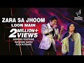 ZARA SA JHOOM LOON MAIN MADHURA DATAR ALOK KATDARE SIDDHARTH ENTERTAINERS