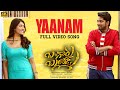 Yaanam Video Song 4K Bangaru Bullodu Allari Naresh Pooja Jhaveri Giri Palika Sai Kartheek