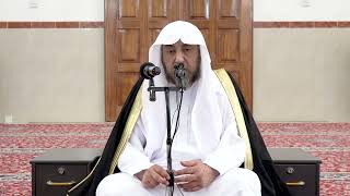 صورة 10-  شرح كتاب الصيام من منتقى الأخبار 19 شعبان 1443هـ