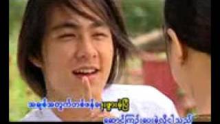 Download lagu bo phyu.3gp mp3 Download lagu bo phyu.3gp mp3