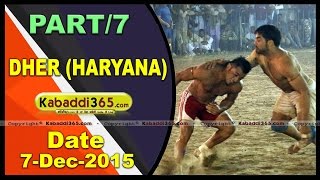 (1) Dher(Haryana) Kabaddi Tournament 7 Dec 2015