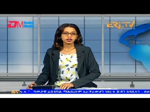 Evening News in Tigrinya for November 9, 2023 - ERi-TV, Eritrea