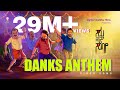 DANKS ANTHEM Video Song Su From So Anurag Kulkarni Sumedh K Raj B Shetty J P Thuminad