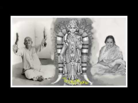 18 Undhu Madha - Ariyakkudi, MLV