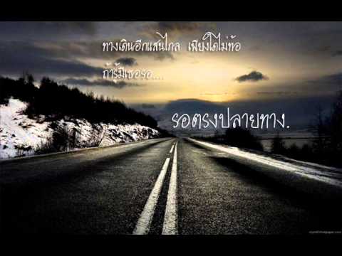 ความแรง 16 วิธีการเพิ่มขนาดอวัยวะเพศ