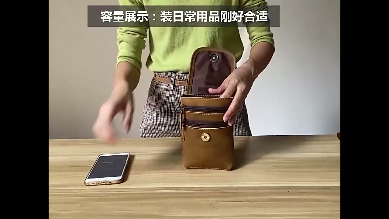 Video