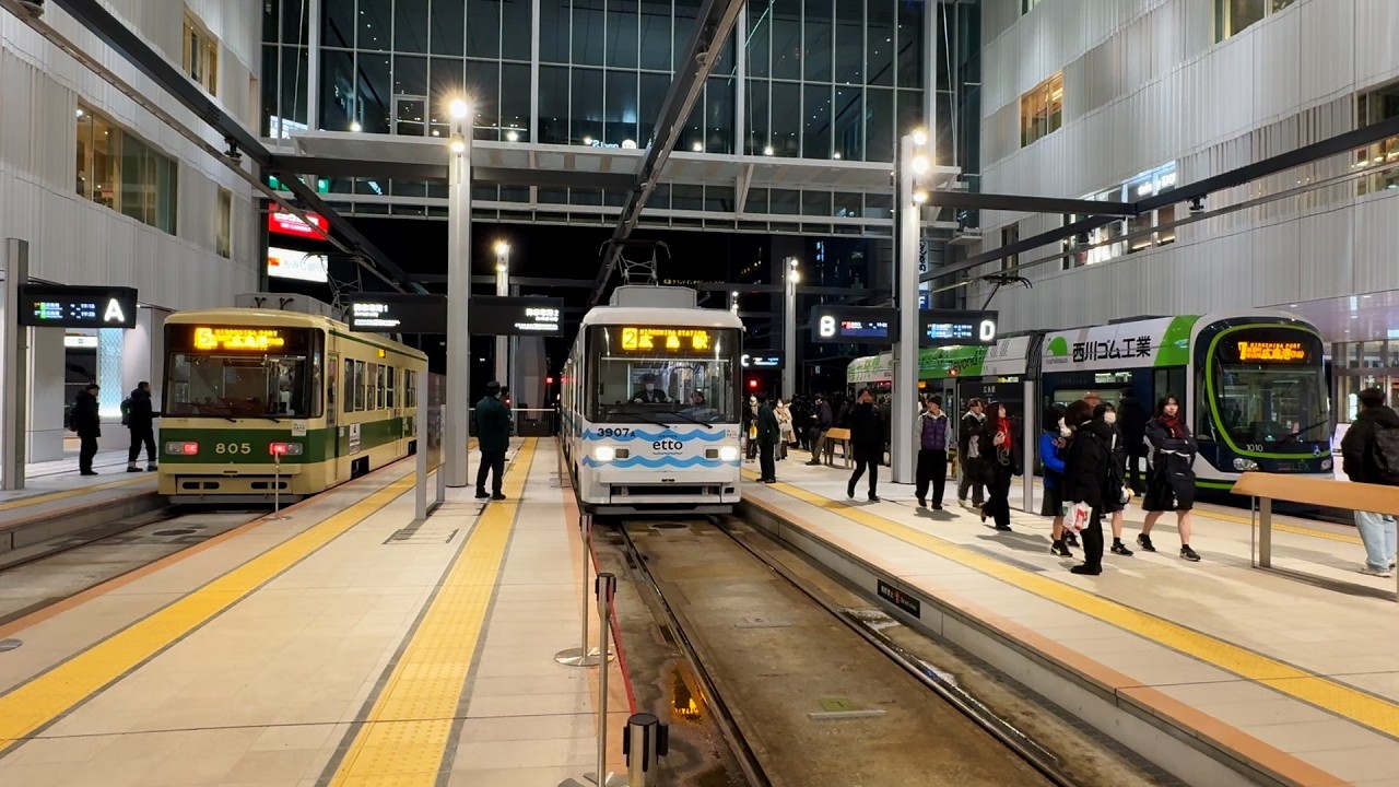Hiroshima Trams - New Terminal at Hiroshima Station