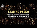 Star ng Pasko | PIANO KARAOKE with Lyrics | ABS-CBN Christmas Station ID 2009 | Acoustic Version