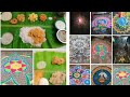 PONGAL Celebration Friends Kolam Collection My Home Thai Pongal Celebration