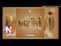 Nelemi Mbasando Mziki Official Audio Music By Ngoma AsiliTv
