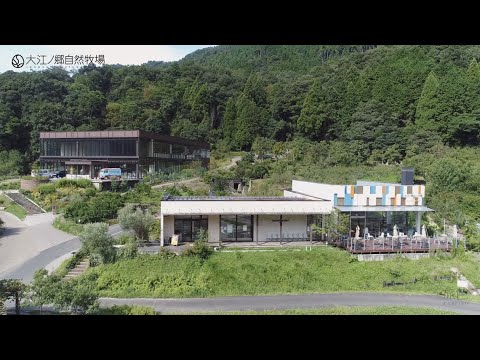 豊かな自然とフルーツの里「八頭町」｜特集｜鳥取市観光サイト【公式】 - 鳥取市のおすすめ観光・旅行情報