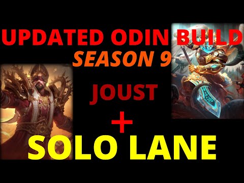 ULTIMATE ODIN BUILD UPDATED! SEASON 9 Smite