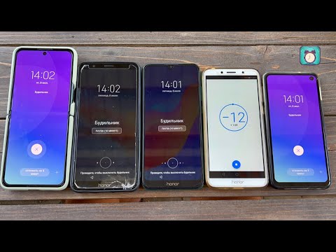 Timer & Alarm Clock Honor 7X 7A 8A & Samsung Galaxy Flip3 & S10e Android