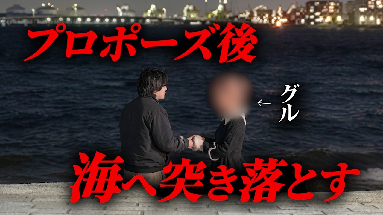 【不倫発覚】流産した妻を捨て別の女に指輪を…人間のクズすぎる男の悲惨な末路