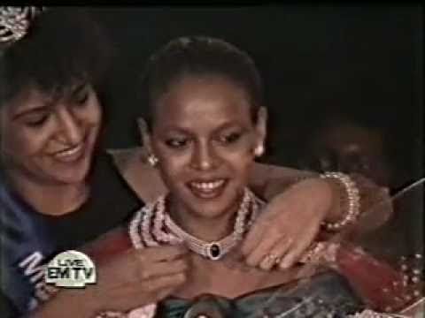 Miss Papua New Guinea 1992