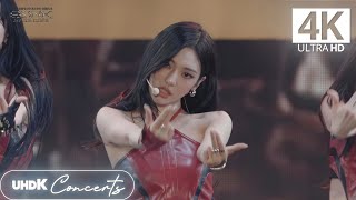 Download lagu [4K] aespa 에스파 - Dirty Workㅣ2025 SYNK : aeXIS LINE – in SEOUL DAY 3 mp3