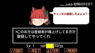 宣伝