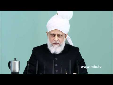 English Friday Sermon 6th January 2012  PRESENTED BY KHALID QADIANI clip1
