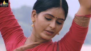 Lajja Movie Video Songs | Ila Ila Epudila Video Song | Madhumitha, Shiva | Sri Balaji Video