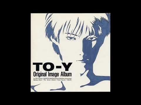 TO-Y Kaze no Naka de Seishiro Kusunose