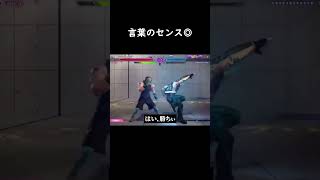 段々サイコパワーに飲み込まれていく #ストリートファイター6　#スト6