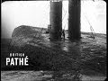 Unique Salvage Feat Aka Uniceve Salvage Feat 1929