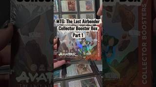 Let's bend some heat out of this box. #mtg #magicthegathering #airbender #tcg #cards #pulls #rips