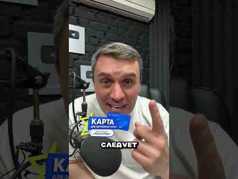 ПУТИН В ШОКЕ ОТ ЭТОЙ ВЫХОДКИ ЗАМА ГИБДД 🤬🤯😳