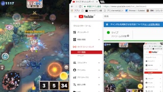 ぺこるーん のおーでぃんくらうん