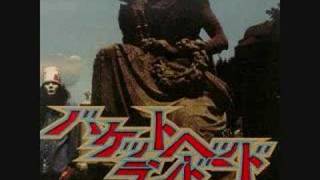 Buckethead- Diabolical Minds