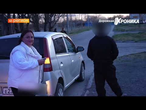 •ДОРОЖНАЯ ХРОНИКА• 05.06.2026 г.