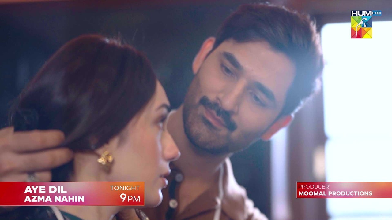Aye Dil Aazma Nahin - Ep 16 Promo - Tonight At 10 Pm on Youtube - HUM TV