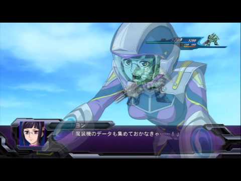 Super Robot Wars OG : Dark Prison - Part 2 With Neo Granzon