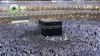 preview picture of video '27ème nuit des Tarâwîh à La Mecque - Sheikh `Abd Allâh Al-Juhanî 1/2'