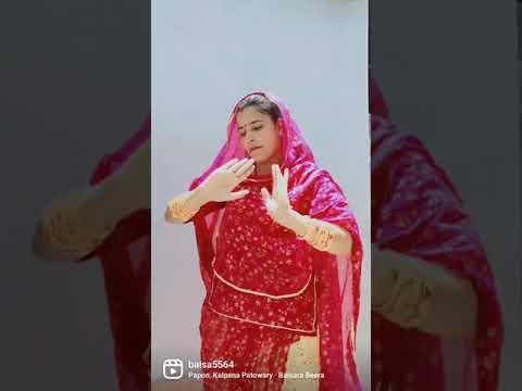 baisa ra Bira mahne pihriye le halo sa  #rajputi #rajputana #short #rathoredi #baisarabira