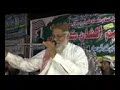 Mx Nat Al Haj Haji Imdadullah Phulpoto New