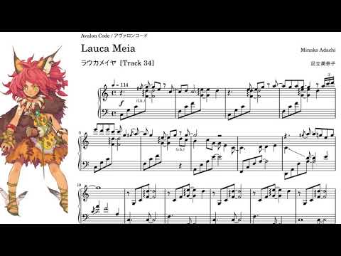 Avalon Code OP Piano Performance Video