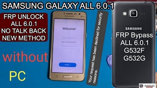 Samsung G532F FRP Bypass | Samsung Grand Prime Plus Google Account Unlock | Without PC