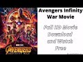 How To Download Avengers Infinity War Full Movie In Hindi Only 2 Minutes Full HD