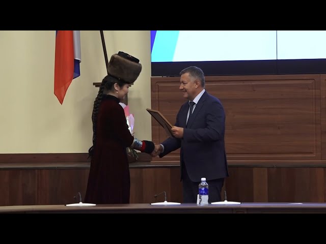 «Алтаргана-2024»