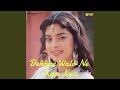 Kuch Kaha Aapne