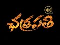 Agni Skalana Full Video Song Dolby Atmos Chatrapathi Movie Prabhas