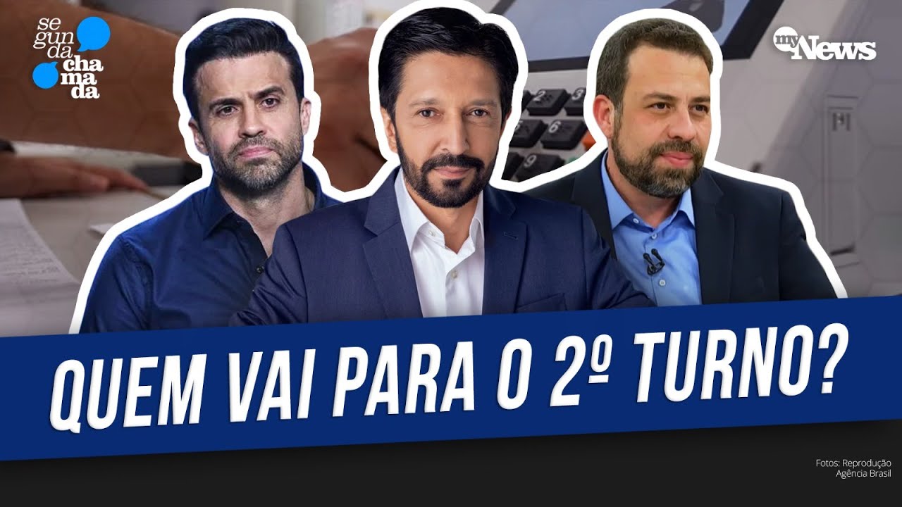 VEJA OS NÚMEROS DA NOVA PESQUISA DATAFOLHA DA DISPUTA PELA PRFEITURA DE SP